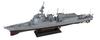 Pit Road 1/700 Skywave Series Maritime Self-Defense Force Destroyer DDG-179 Maya Plastic Model J97 Molding Color