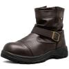 Edwin Esm500 Safety Steel Toe Wide Engineer Side Zipper Dark Size Men's Boots, Cap, Width, 4E, Lightweight, Boots, Shock-Absorbing Sole, Closure,