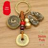 Brass Zodiac Angel Rotating Pixiu Gourd Keychain Pendant