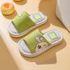 "Adorable Summer Bunny & Bear Kids' Indoor Linen Slippers for Boys and Girls"