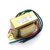 20W EI Ferrite Core Input 220V 50Hz Vertical Mount Electric Power Transformer Output Voltage Doubel 12V