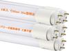 KRTD LED Fluorescent Light Bulb, 20W Straight Tube, G13, 60cm X 580mm, 9W Power Consumption, 1200LM, 320° Beam Angle, Energy-Saving, Daylight White,