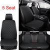 Универсальный чехол на сиденье автомобиля для SKODA Octavia Kodiaq Superb Wagon Fabia Rapid Yeti Combi Karop Автомобильные аксессуары