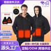 225 New Smart Heating Cardigan Sweater USB Constant Temperature Electric Heating Sweater Couple