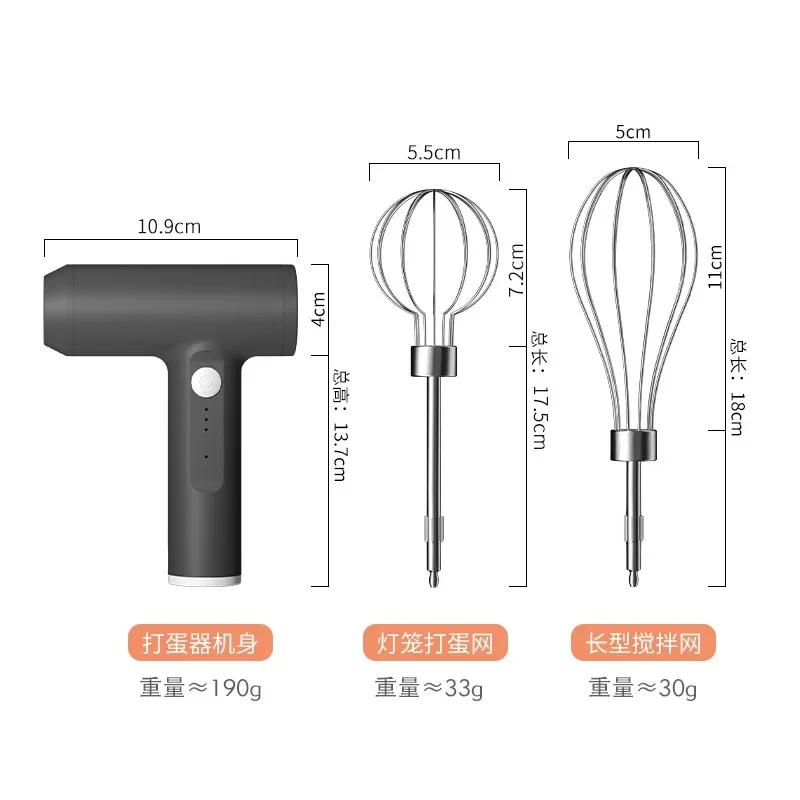1 Electric Whisk Mixing Egg Whisk Cake Baking Handheld Mixer Automatic Whisk Kitchen Baking Cooking Tools