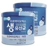 Seoul Pharmacist Shinhyup Probiotics Live Lactobacillus 100 пакетов, 250 г, 2 единицы, корейская здоровая пища