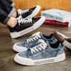 Hong Kong Style Shoes Men's Soft Denim Shoes Student Trend Internet Celebrity Hip Hop Canvas Board Shoes Casual Men's Shoes