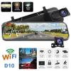 10 Inch Car DVR Mirror Camera GPS FHD 1080P Dash Camera Video Recorder Car Camera Dual Lens Rearview Auto With Rearview Camera