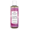 Castor Oil, Organic Castor Oil, Lavender, 8 Fl Oz (240 Ml)