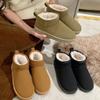 Fashion Winter Simple Plus Fleece Thickened Short Boots Non-slip Large Size Cotton Shoes Solid Color Thick Sole Tide On Snow Boots Women
