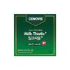 Cenovis Milk Thistle 120 Capsules (4 Months Supply), Korean Health Food