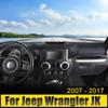 Car Dashboard Cover Avoid Light Mat Anti-UV Carpet For Jeep Wrangler JK 2007 2008 2009 2010 2011 2012 2013 2014 2015 2016 2017