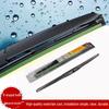 Compatible Mercedes-Benz C-Class W205 2016-2024 Boneless Wiper Blades