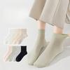Mulberry Silk Socks, Summer Women's Thin Short Socks, Anti-odor Boneless Cold Socks, Women's Loose Breathable Boat Socks