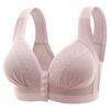 Large Size Button-Style Back-Support Wireless Nursing Bra for Breast Lift and Side Gathering.
