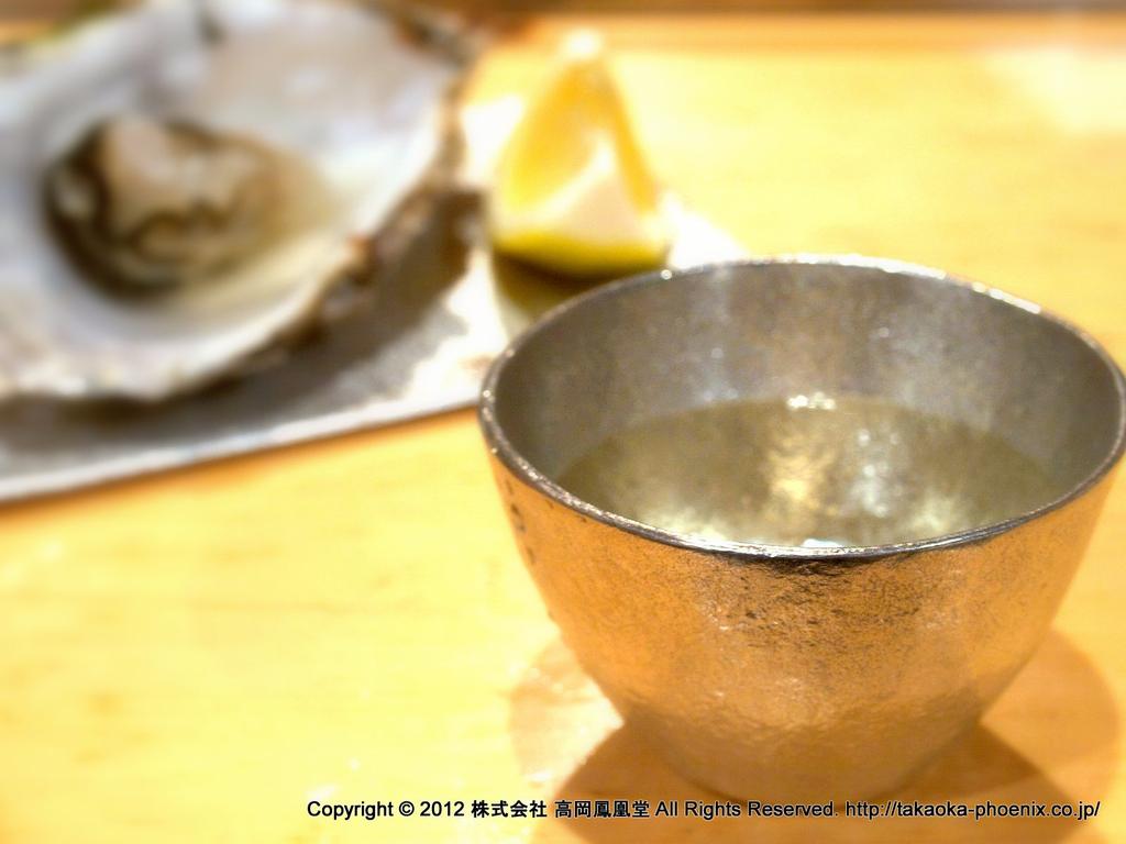 Nousaku Sake Cup 90cc 501270 Approx. [100% Tin]
