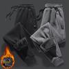 Men's Fleece-Lined Thickened Long Trousers with Cuffed Legs for Autumn and Winter – Relaxed Fit Oversized Sweatpants