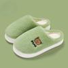 Order Two Size Up 1 Pair Lightweight Women Home Slippers Soft Bottom Durable Cute Pattern Fluffy Home Slippers