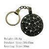 Valentine's Day Car Key Ring The Flower Of Life Keychains Backpack Key Chain For Car