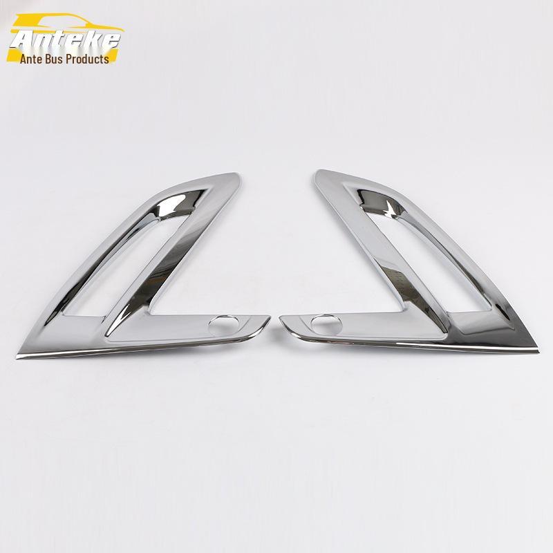 Sylphy Front Fog Light Decorative Cover for 20 Models - Exterior Accessories