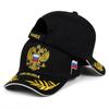 New Fashion Baseball Cap Russian Embroidery Men and Women Casual Hat Adjustable Cotton Sports Cap