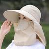 Summer Hats For Women Sun Hat Embroidered Flower Neck Face Protection Mask Sunscreen Sunhat Wide Brim Fisherman Cap Fishing Hat