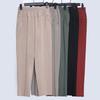 Summer Thin Breathable Elastic Pants Women's Solid Color High Waisted Loose Casual Pants Middle-aged Elastic Straight Leg