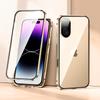 For iPhone 16 Plus Case Magnetic Adsorption Double Sides Tempered Glass+Metal Phone Cover with Buckle