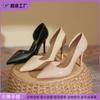 High Heels Women's Stiletto High-end Fashion Shoes Leather Women's Shoes Single Shoes 2025 Spring Women's Huizhou Women's Shoes Spring Women