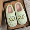 Fashion Cartoon Character Winter Slippers for Family - Cozy Plush Green Monster Slip-On Indoor Shoes with Anti-Slip EVA Sole