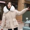 Thickened Women's Short Coat 2023 New Big Fur Collar Cotton Coat Winter Coat