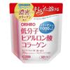 Orihiro Low Molecular Weight Collagen with Hyaluronic Acid, 180 G