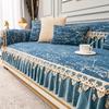 European Seat Sofa Cover Living Room Four Seasons Universal Sofa Cushions Non-slip Sofa Towel Cover With Exquisite Lace Hemline