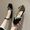 Fashion Women's Shoes Pumps 2024 New Style Spring and Autumn Fashion Square Toe Shallow Pearl Non-slip Flat Shoes Shoes for Women