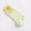 New Women's Autumn Candy Color Cotton Boat Socks - Breathable, Short Style