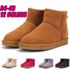 Genuine Leather Women's Snow Boots Suede Cotton Boots Low Calf Low Cotton Shoes Snow Shoes