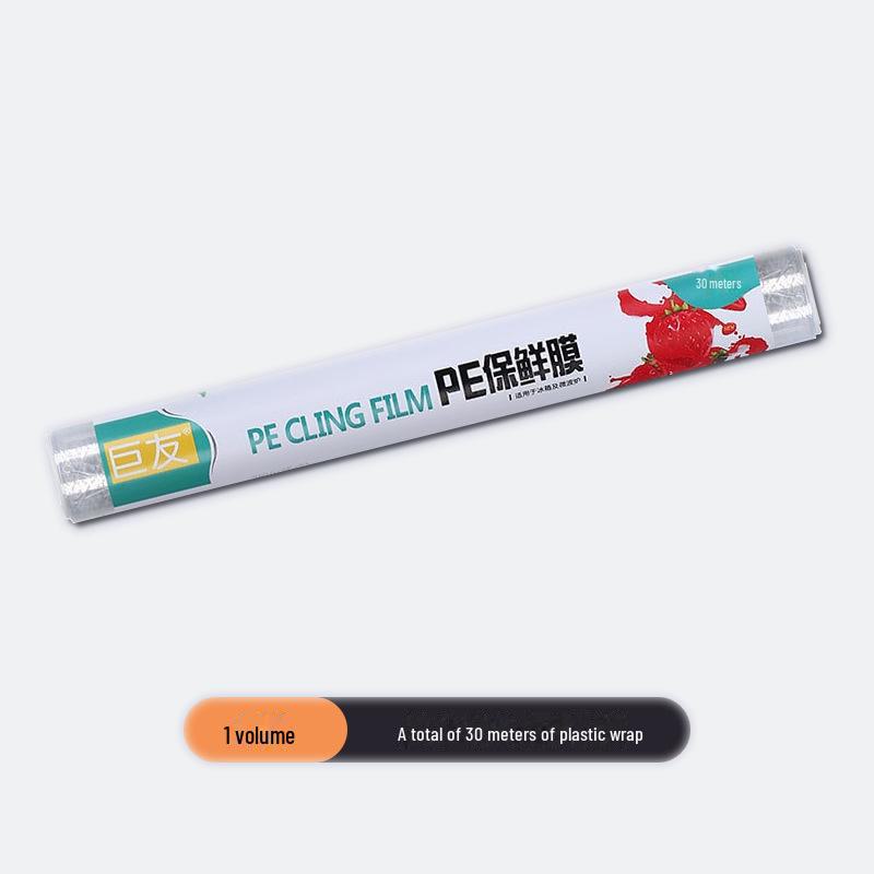 Magnetic Adjustable Kitchen Film & Foil Cutter with Storage Box