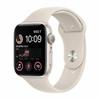 Smart Watch Apple Watch SE2(Second Generation) GPS 40/44MM Aluminum Case with Silicone Strap