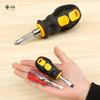 Precision Screwdriver Mini Short Handle Screwdriver Portable Multifunctional New