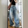 Blue Plus Size Straight Jeans Female Autumn Loose High-waisted Small Person Wide Leg Trailing Long Trousers Jeans for Women Long Denim Pants