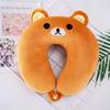 Portable Children Outdoor Travel Pillow Short Plush Flight Neck Pillow U-shaped Pillow