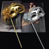 Sexy Masquerade Wedding Party Mask Venetian Dance Party Handheld Mask Party