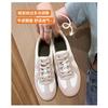 Cowhide~ Little White Shoes Women's Retro Training Casual Lace-up Running Sports Shoes Versatile Flat Baseplate Shoes