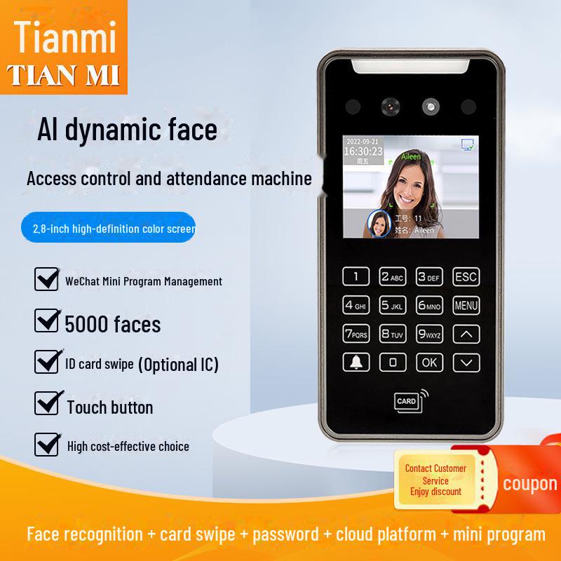 M106 Facial Recognition & Fingerprint Attendance System with Access Control