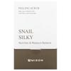 Snail Silky, Пилинг-скраб, Без отдушек, 40 пакетиков, 5 г (7.0 унц) Каждый