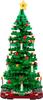LEGO Christmas Tree 40573 Official Domestic Distribution Birthday Present