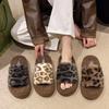 Korean Version of Niche Leopard Print Fluffy Shoes Platform One-word Slippers Women Wear 2024 Autumn and Winter New Internet Celebrity Velvet Cotton M