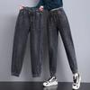 Spring and Autumn Women's High Waist Denim Harlan Pants Loose Elastic Waist Jeans Female Loose Student Casual Ankle Leng Pants