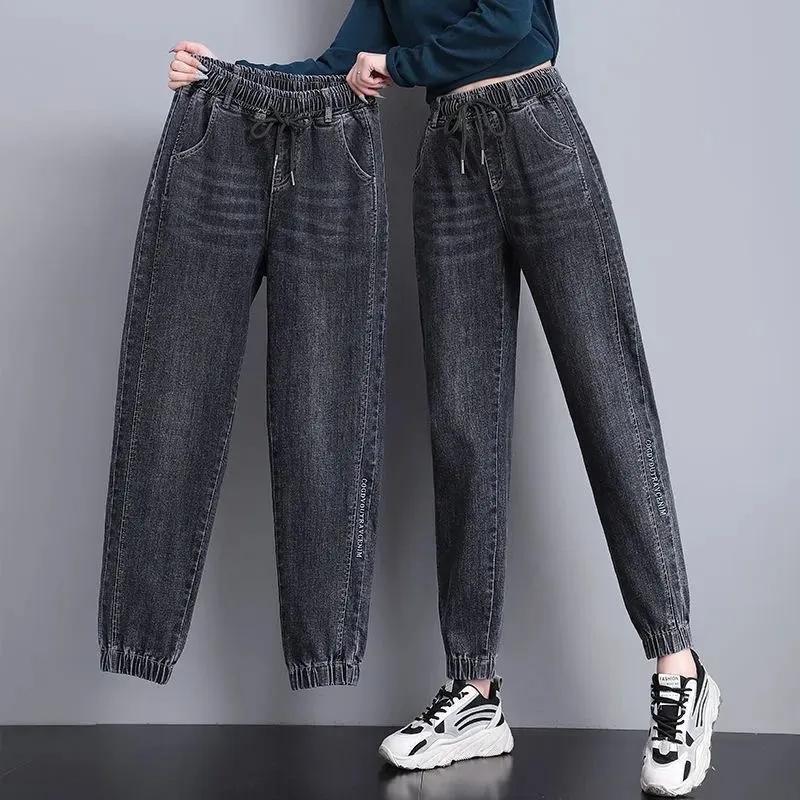 Spring and Autumn Women's High Waist Denim Harlan Pants Loose Elastic Waist Jeans Female Loose Student Casual Ankle Leng Pants