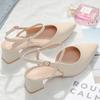 Pointed Toe Bag Head Sandals Women's Spring and Summer New Versatile and Not Tired Foot Size Thick Heel Single Shoes